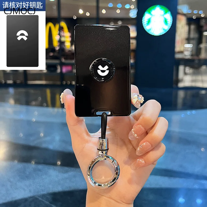 حافظة مفاتيح بطاقة NFC ممتازة لهاتف NIO ET5T/ET5/ET7/EC6/ES6/EC7/ES7/ET9/ES8 - غطاء حماية لسلسلة المفاتيح