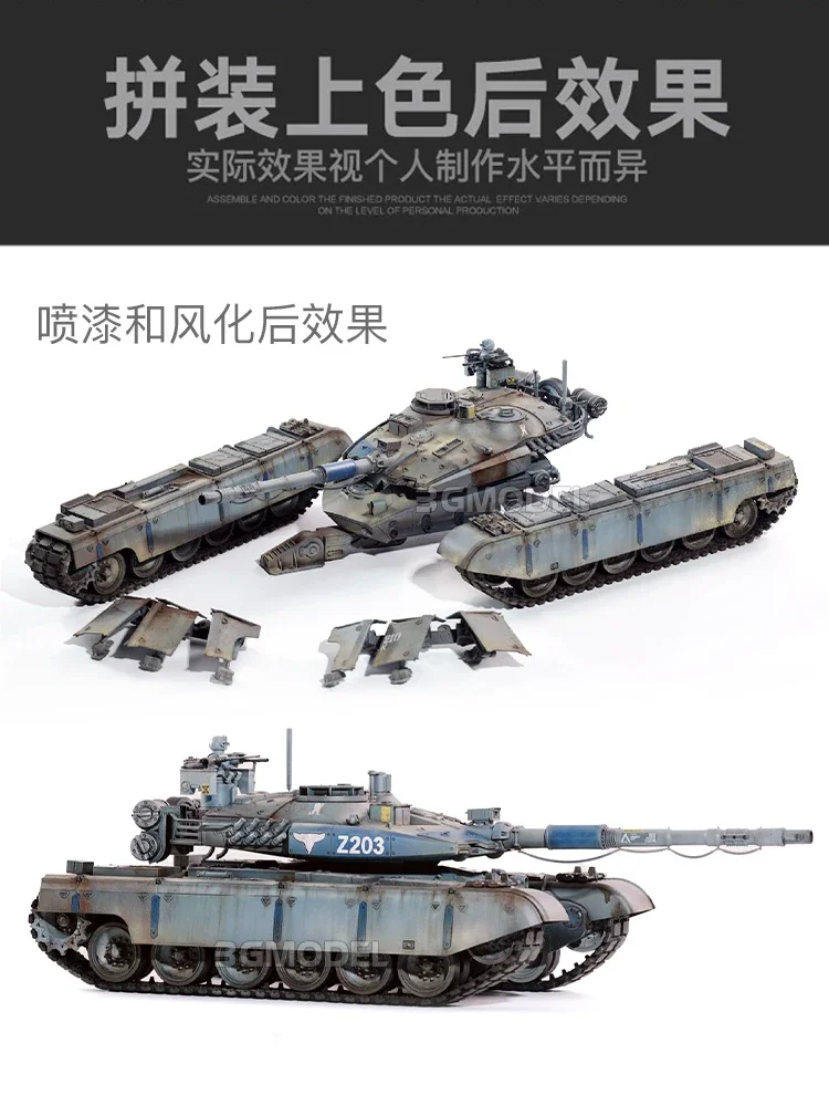 Border Assembling Model Kit BC-002 Grizzly Battle Tank Deformable 1/35