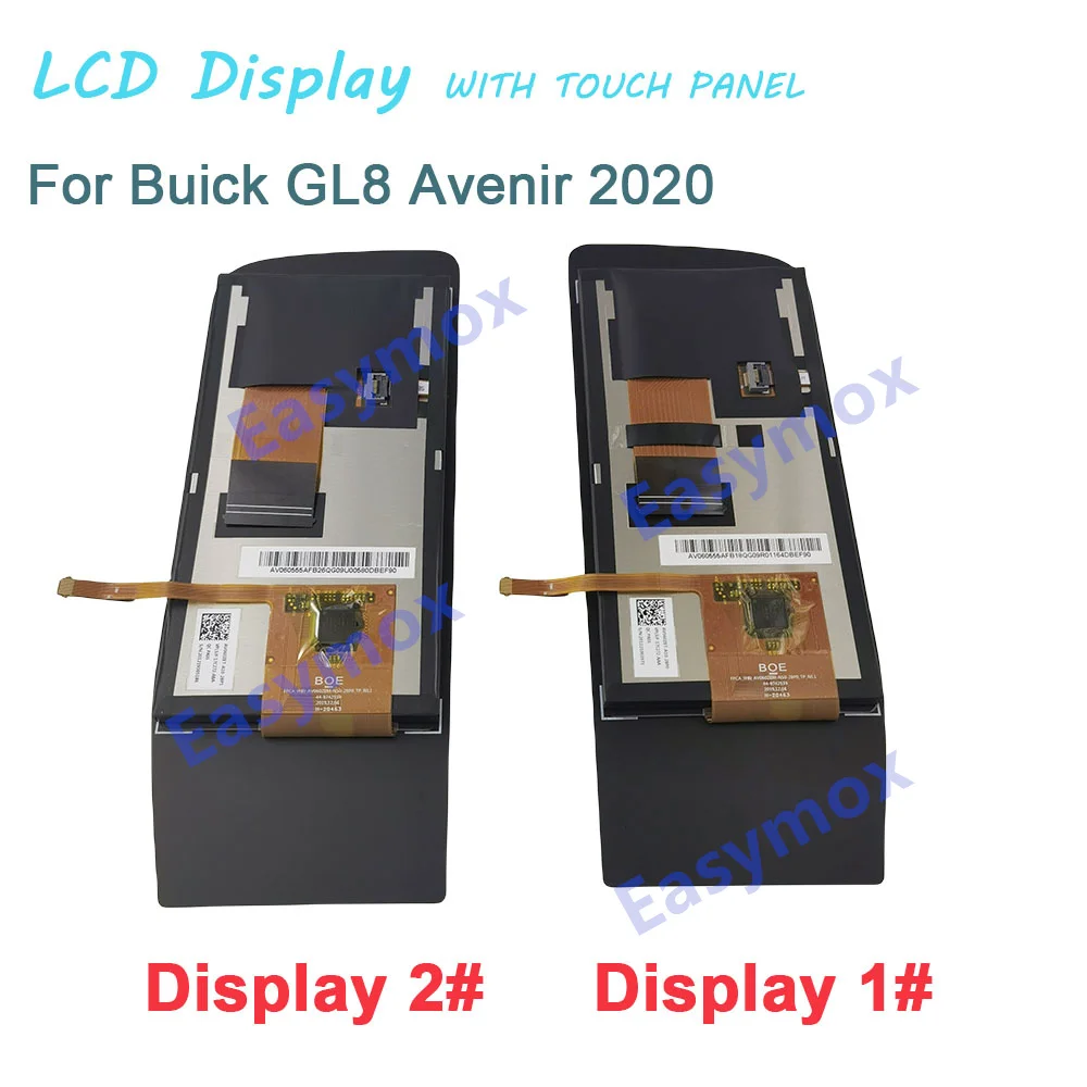 Car LCD Display for Buick GL8 Avenir 2020 Left side seat controller Screen AV060ZET-A10-28P1 AV060ZET  Screen Repiar