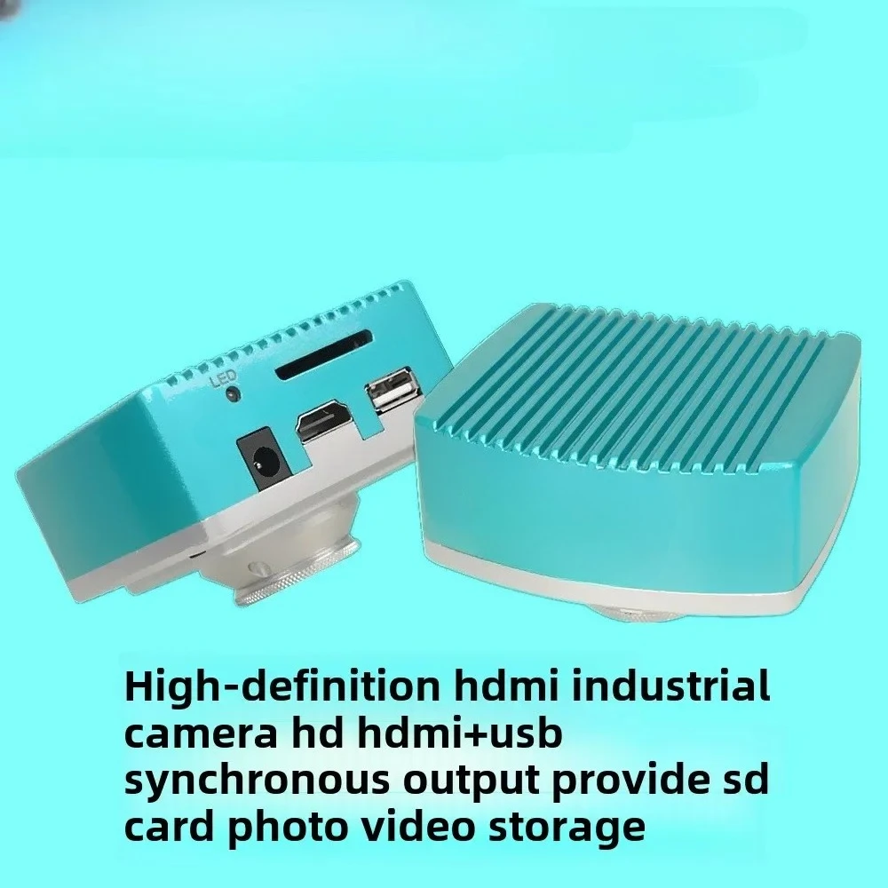 High definition 1080P high speed 60 frames + USB industrial camera, microscope measuring camera
