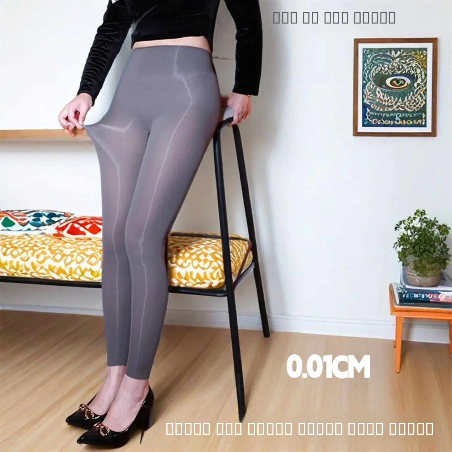 Pantaloni Yoga Ultra-Sottili a Vita Alta per Uomo, Aderenti, Set di Nove Pezzi, Sensazione Nuda