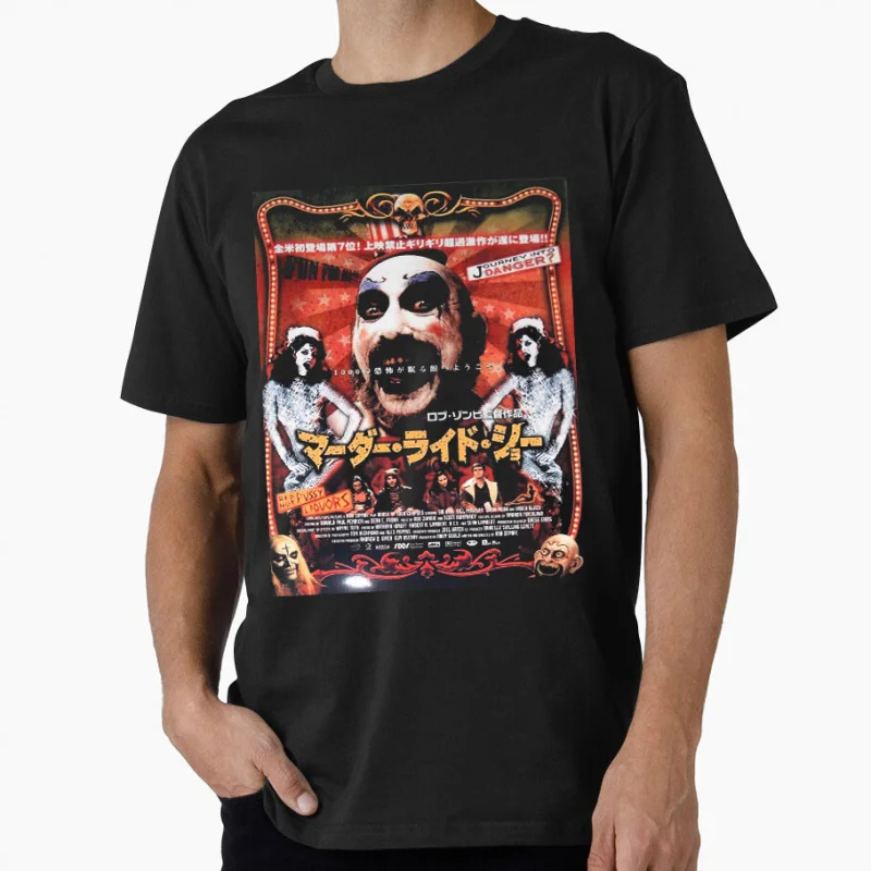 

Rob zombie Captain Spaulding 1225 House Of 1000 Corpses Sacry Gift T-Shirt 80s Horror movie Graphic Clothes All size Tops S-6XL
