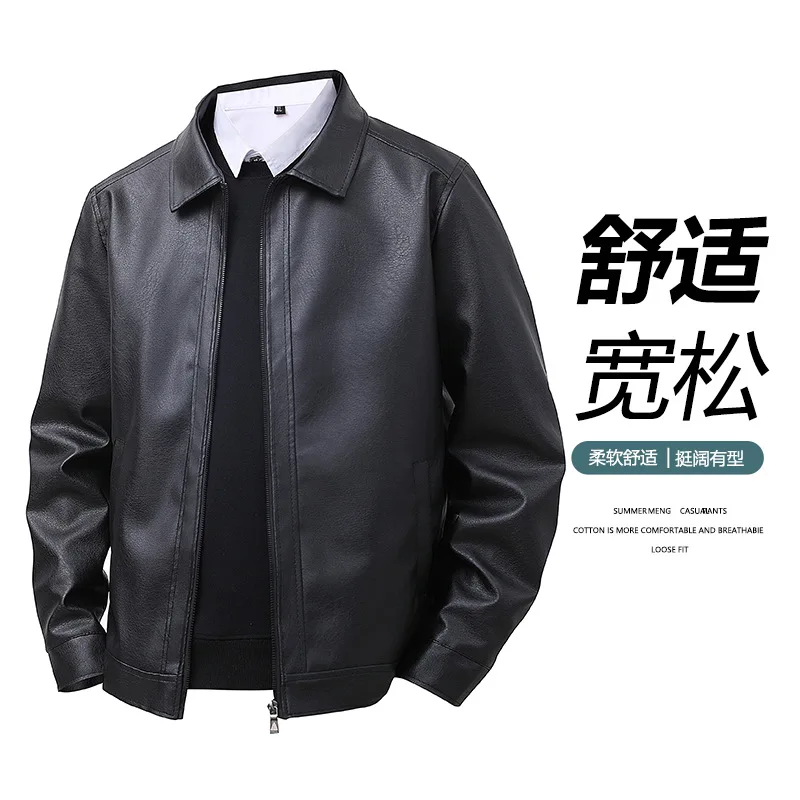 2025 New Men's Artificial Leather Jacket Autumn Winter Men's Elegant Casual Loose Lapel Windproof Jacket Coats Tops Streetwear