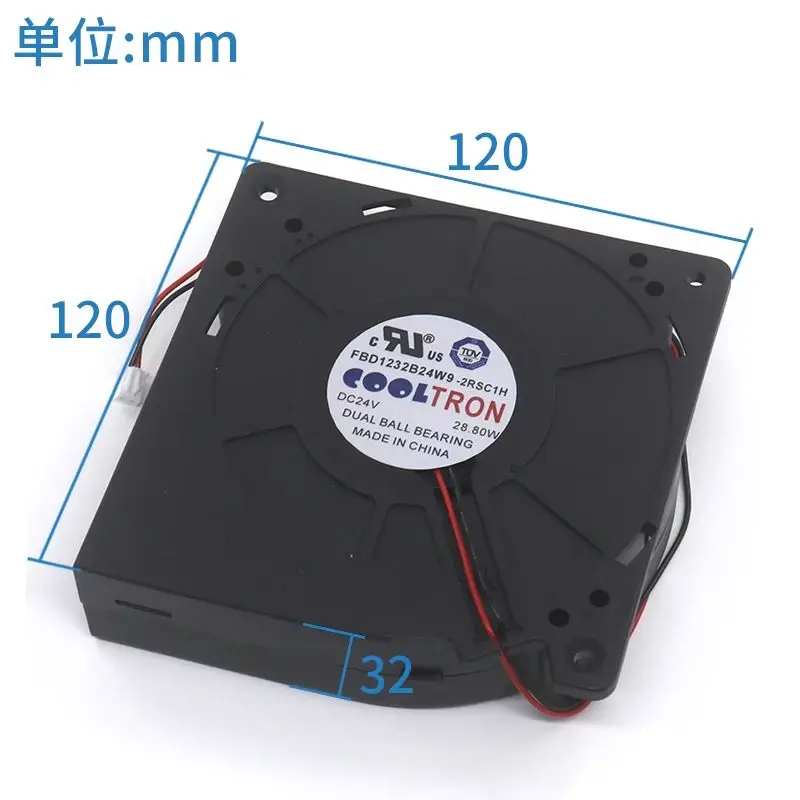 Elevator Accessories KDL16R Frequency Converter Turbine Fan FBD1232B24W9-81 24V Lift Parts