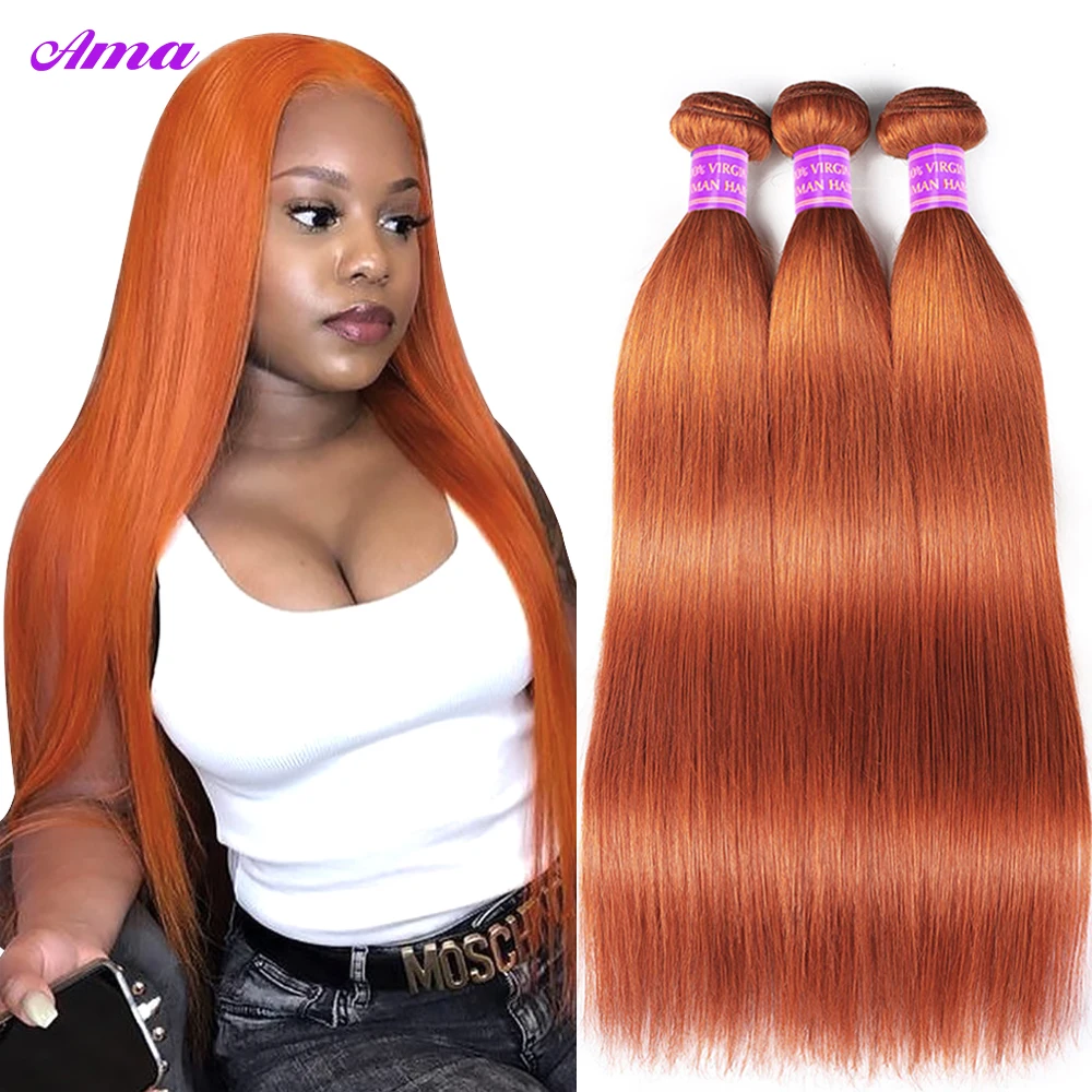 Orange Ginger Bone Straight Bundles 100% Human Hair Bundles 1 3 4 PCS Brazilian Hair Weave Bundles 28 30 Inch Remy Hair Bundles