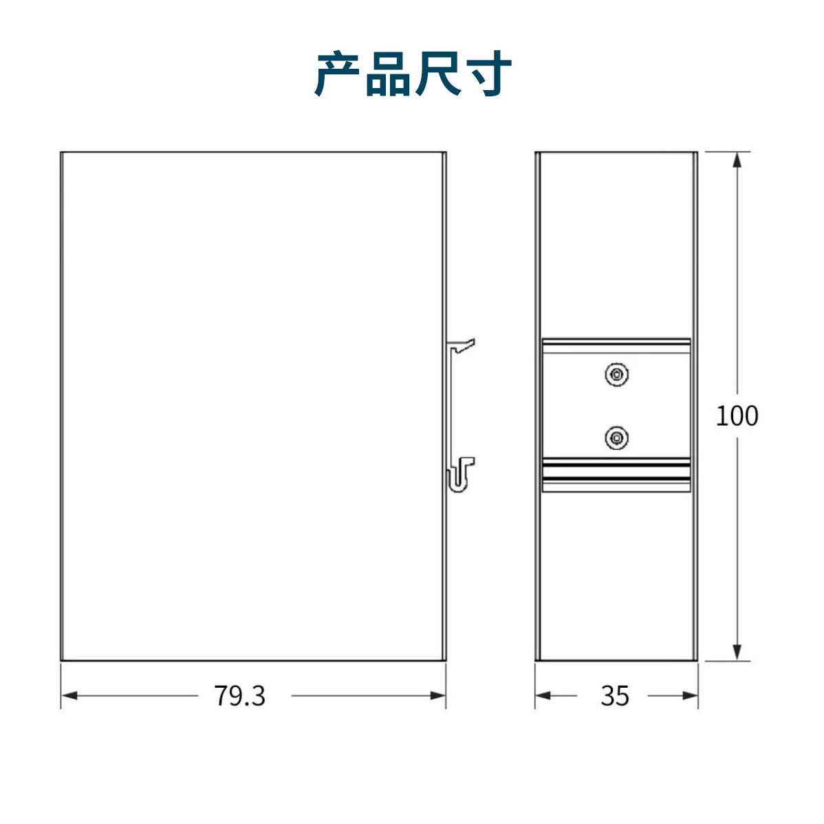 Módulo de suporte de energia HPLC para fábrica de iluminação inteligente IoT Nova indústria de energia Módulo de suporte de banda estreita