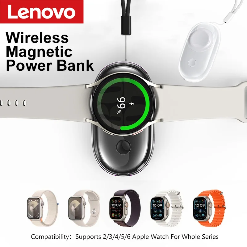 

Беспроводной магнитный внешний аккумулятор Lenovo с быстрой зарядкой при низких температурах для умных часов S1-S9/SE, совместимый с моделями Apple Watch
