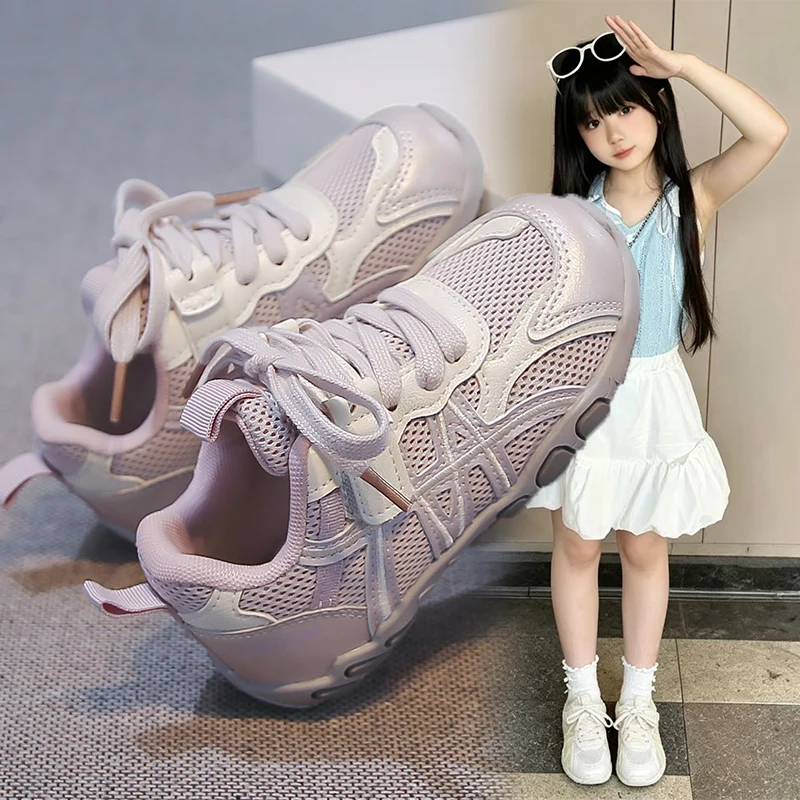 

Thick Cushion Sole Children Shoes Loose Fit For Study And Outdoor Activities