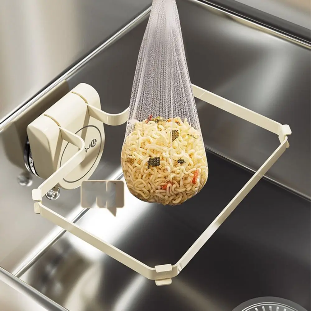Disposable Drain Net Kitchen Filter Rack Kitchen Accessories Suction Cup Sink Leftovers Filter Rack Drain Net Rack