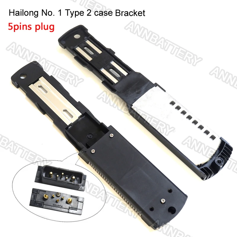 

E-bike Hailong case Base, E-bike parts Lithium battery box bracket ,For 36V/48V Hailong 2(SSE-077) battery case