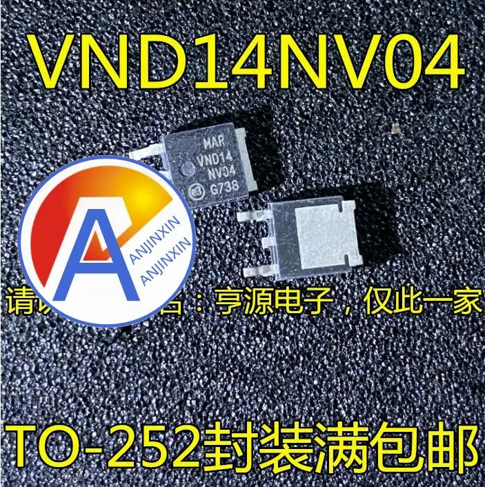 

10pcs 100% orginal new VND14NV04 VND14NV04TR-E TO-252 VND14 Computer