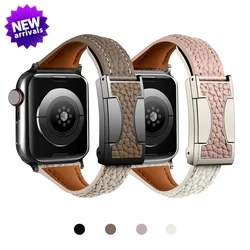 Women Leather Strap for Apple Watch 10 Band 46mm 44mm 45mm 42mm 40/41mm Thin Magnetic Bracelet iWatch Series 9 8 SE 7 Watchband