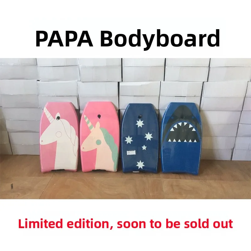 

Доска для серфинга из ЭВА для взрослых, профессиональная длинная доска для плавания из пеноматериала XPE для морского серфинга, необычный детский поплавок в стиле апау...