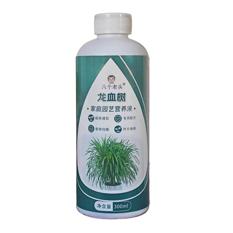 Plant Nutrient Solution, Indoor Potted Plants To Cure Yellow Leaves Dry Tip Special Type Green Organic Fertilizer