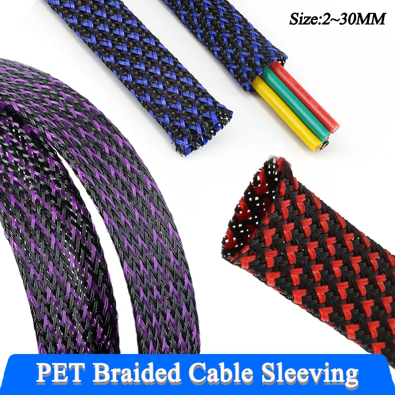 Cable Sleeve PET Expandable Braided Sleeving 2mm - 40mm Purple Blue Red Nylon Mesh Tube Wire Insulated Sheath 2~50M Cable Sleeve