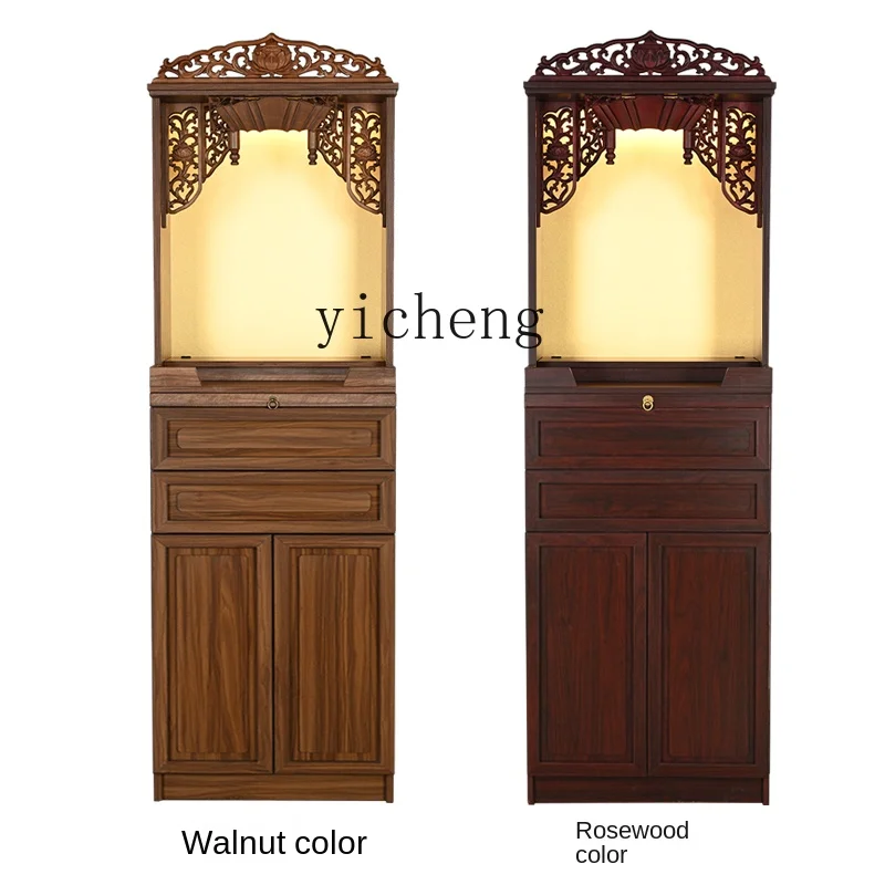 XL Shrine Buddha Cabinet Clothes Closet Home Shrine Cabinet with Door Altar Guanyin God of Wealth Clothes Closet