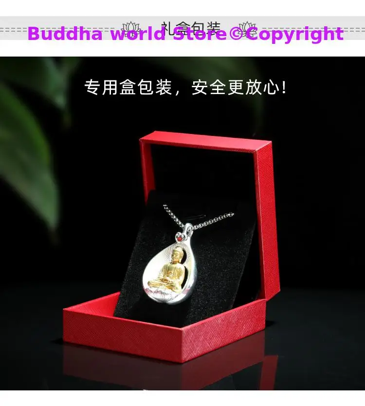 Asia Buddhism goddess Guanyin bodhisattva safety Buddha card Pendant Amulet bring fortune GOOD LUCK healthy Effective protection