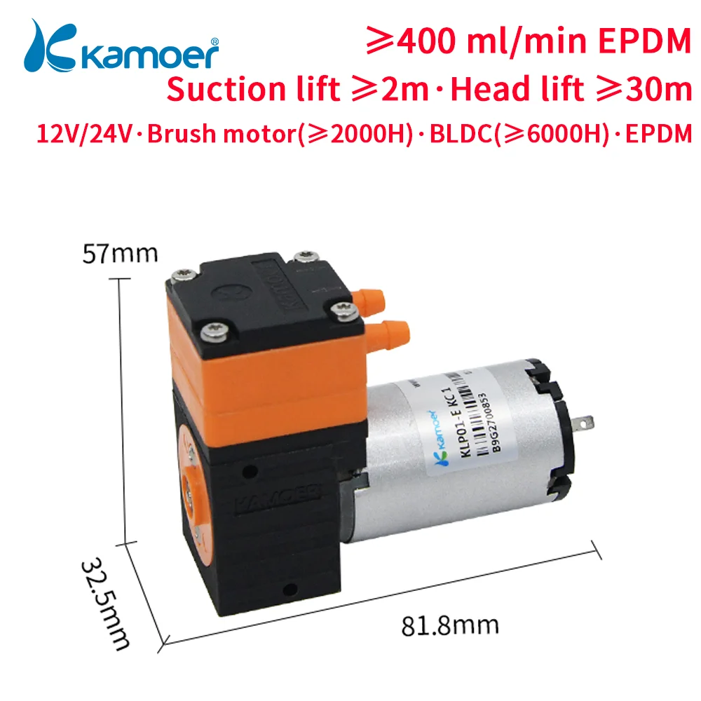 Kamoer 400ml/min KLP01 Mini  High Flow Diaphragm Liquid Pump 12V 24V DC Motor Liquid Pressure 3 Bar 62dB for Lab and Waste Water