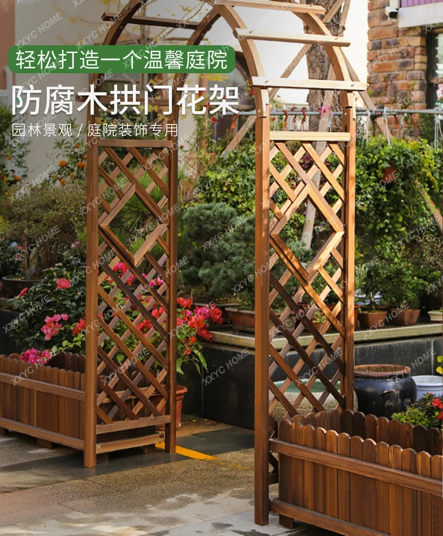 Outdoor arch climbing vine flower stand preservative wood courtyard decorative door garden fence outdoor grape stand