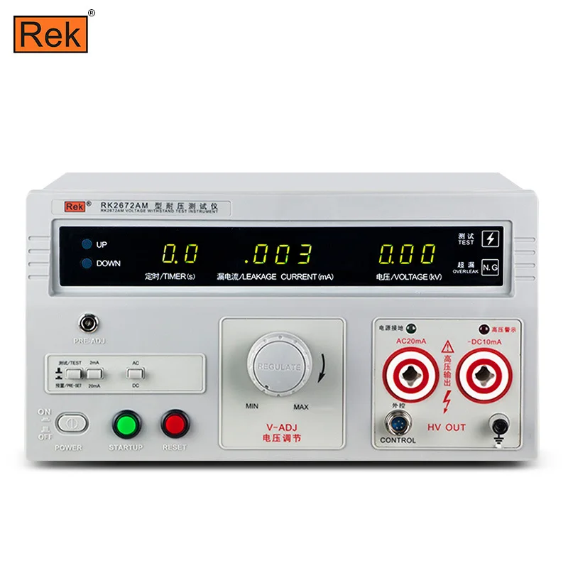 

Merrick RK2672DM digital display withstand voltage tester AC and DC dual-purpose safety and leakage current comprehensive tester