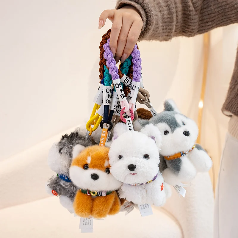 brinquedos-de-pelucia-de-cachorro-bonecos-de-pelucia-de-caes-simulados-schnauzer-shiba-inu-husky-chaveiro-pingente-para-mochila-suporte-para-chave-de-carro-decoracao-presentes