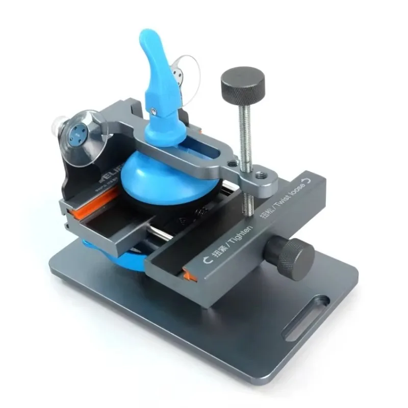 

RL-601S Plus 2 in 1 Multifunctional Dismantling Screen Rotating Fixture Disassembly Tools LCD Screen Separator