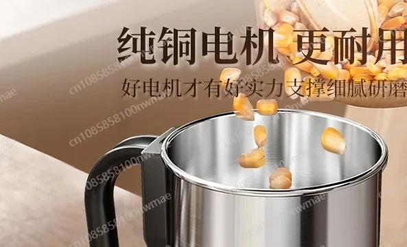 

Высокомощный измельчитель с двигателем из чистой меди | Дробилка для производства мелкого порошка