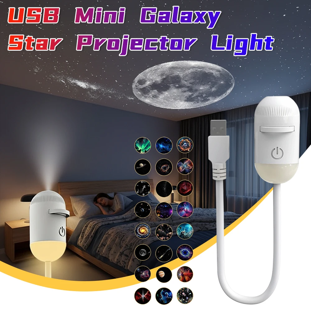 ホワイトカーusbアンビエントライト大範囲投影ロマンチックな雰囲気複数のシーン調整可能な焦点距離2026新製品-﻿