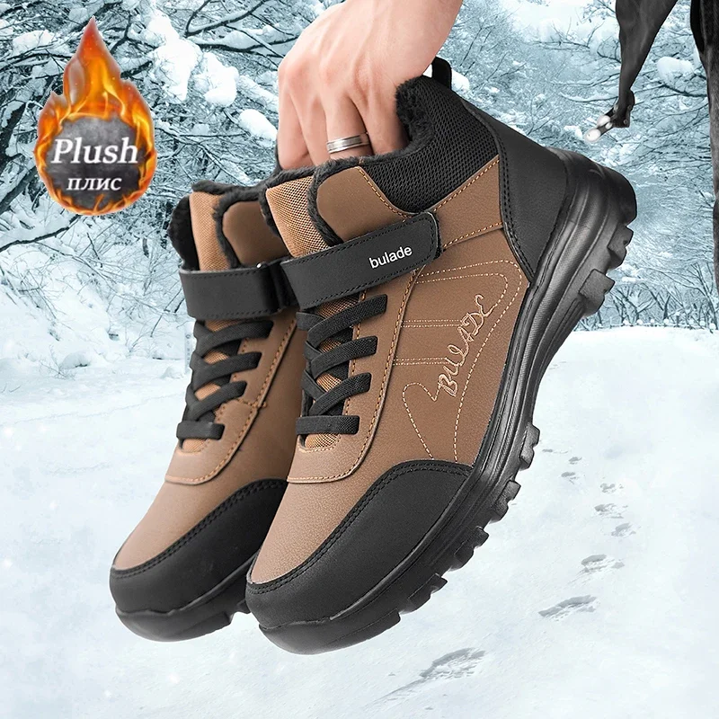 ELUVA Men Snow Boots Waterproof Thermal Winter Boots Non Slip Insulated Plush Lined Lightweight Hiking Shoes for Outdoor Work