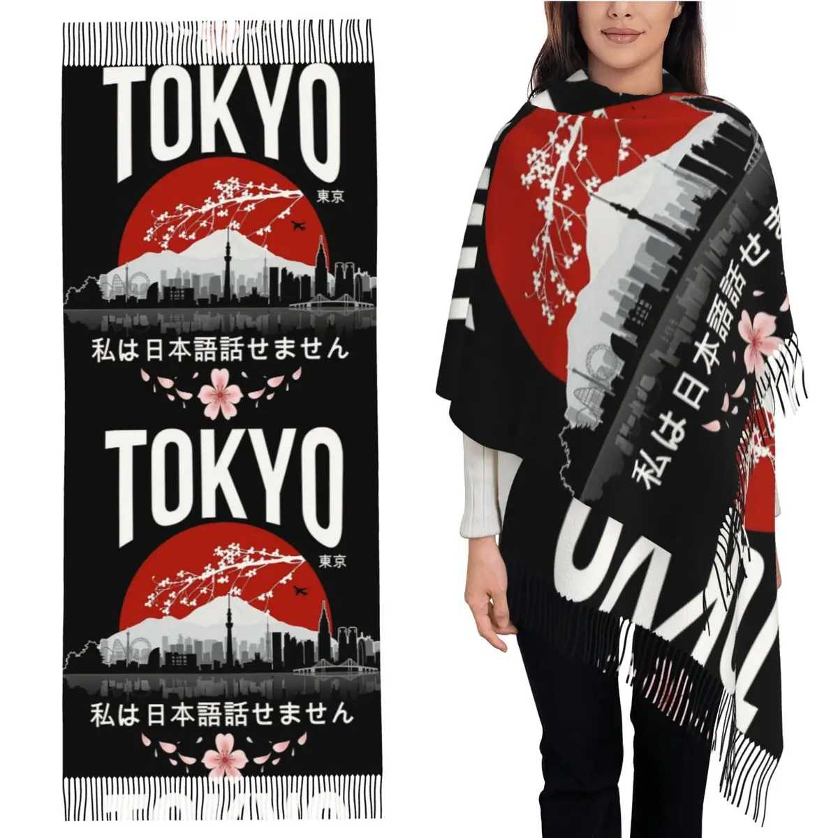

Tokyo - I Don't Speak Japanese White Version Scarf Tassel Scarves for Women Shawls and Wraps Large Fall Winter Shawl Wrap