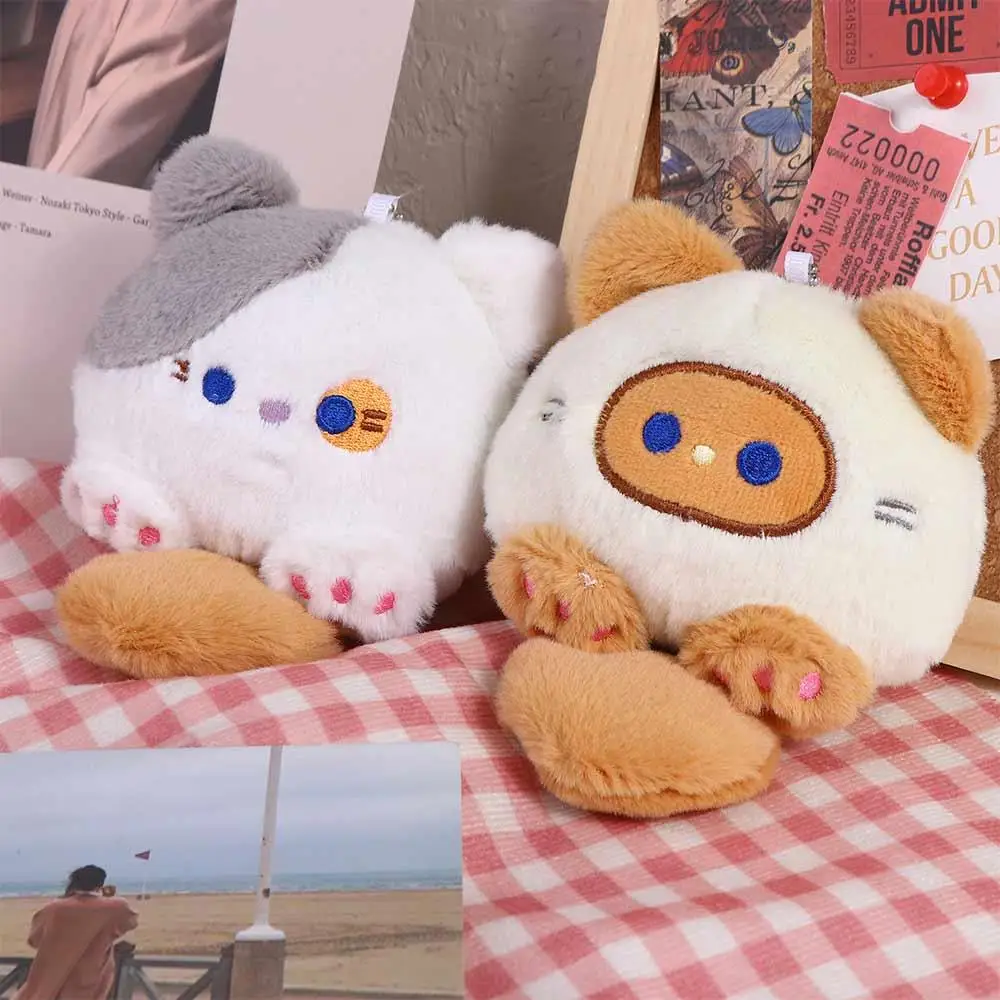 Plush Plush Cat Keychain Squeaking with Sound Squeak Cat Plush Keyring Korean Style Car Key Ring Plush Cat Doll Pendant