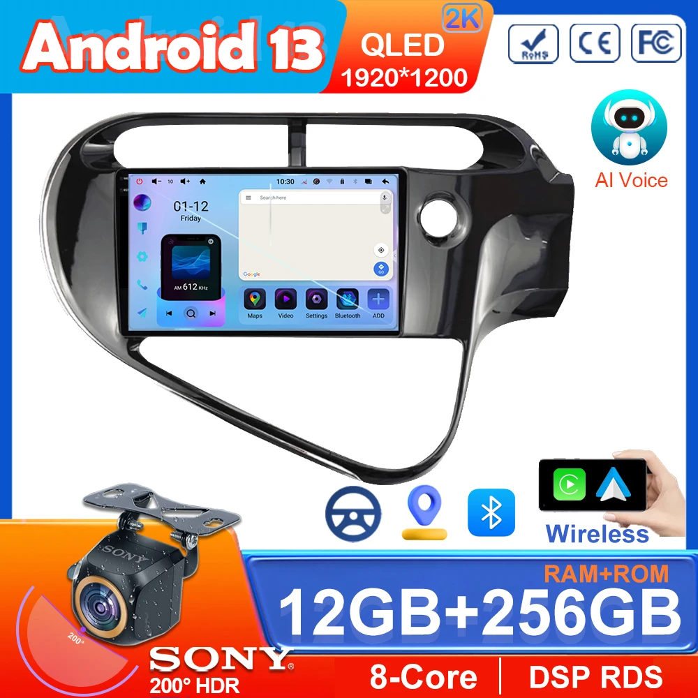 

Qualcomm Android 13 For TOYOTA AQUA Prius C 2018 - 2020 Car Radio 5G wifi Stereo Multimedia Player GPS Navigation QLED 2K Screen