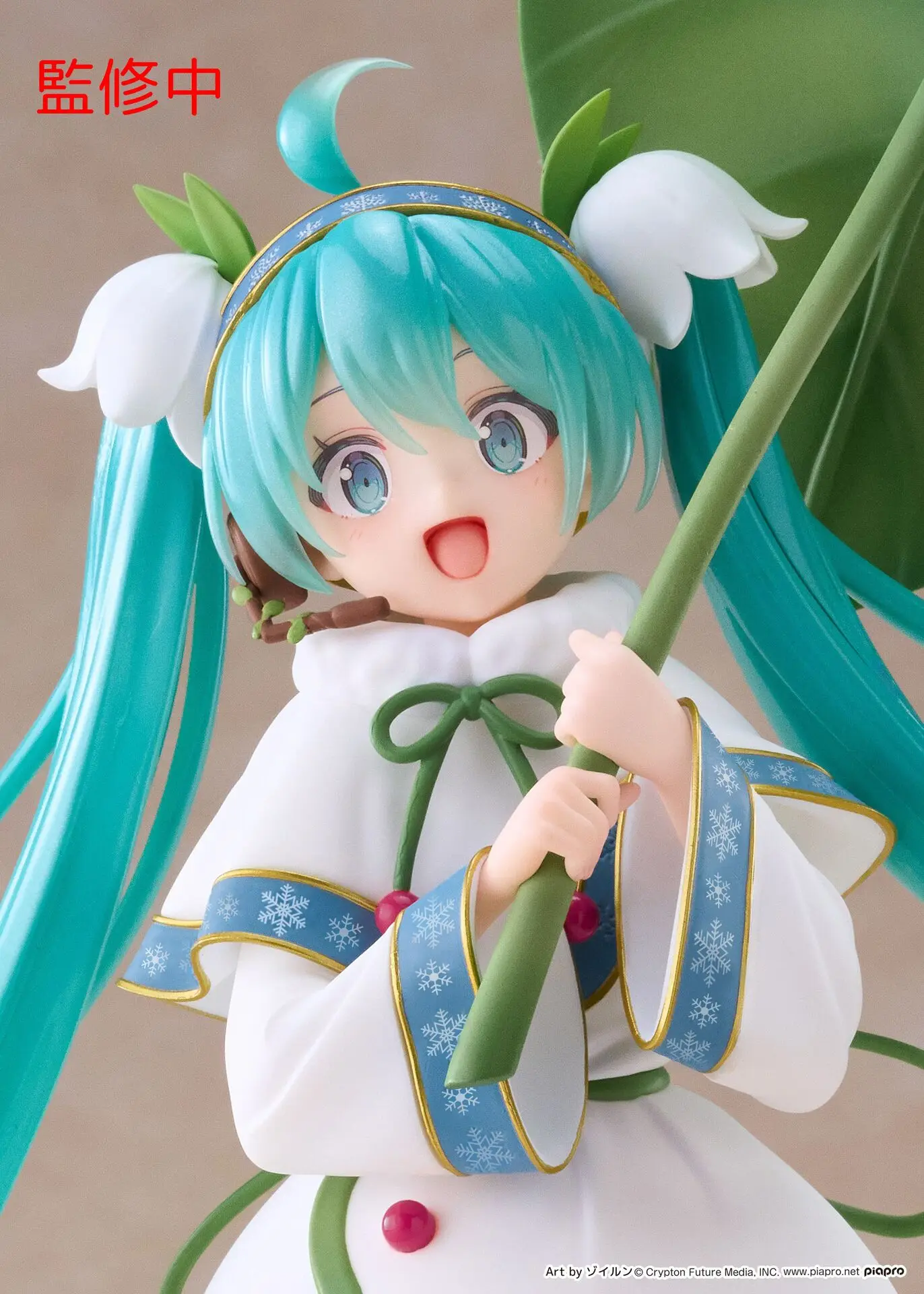 100% Original Genuine Taito Vocaloid Hatsune Miku Snow Miku All Stars, 2015 Ver. Virtual Singer Figure Model Decoration