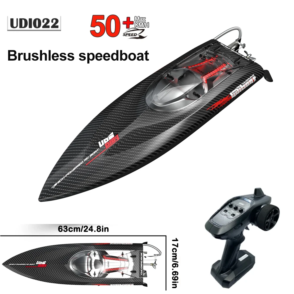 UDI022 RC Speedboat 650MM 50KM/H High Speed Boat 2.4G Brushless Radio Control Alloy Steel Boat Toys support 4S Battery