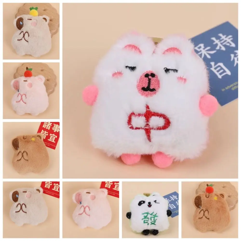 Unisex Soft Capybara Plush Brooch Creative Kawaii Kapibara Plush Pin Lovely Funny Capibara Plush Badge Girls/Boy Bag Gifts