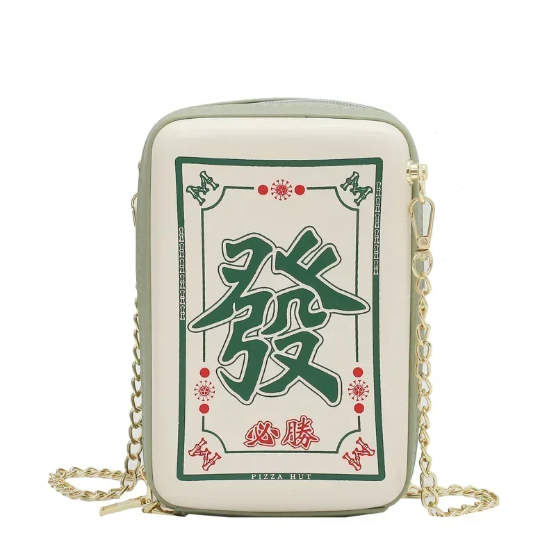 Fashion Square Box Bag Cute Mahjong Shoulder Bag Women Crossbody Chinese Character Printed Messenger Bag Lucky Fortune Bag