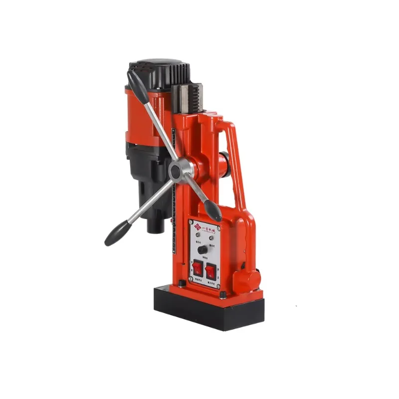 

Industrial Grade Magnetic Drill Portable Magnetic Base Drill Multifunctional Steel Plate Core Drilling Machine for Metal Working