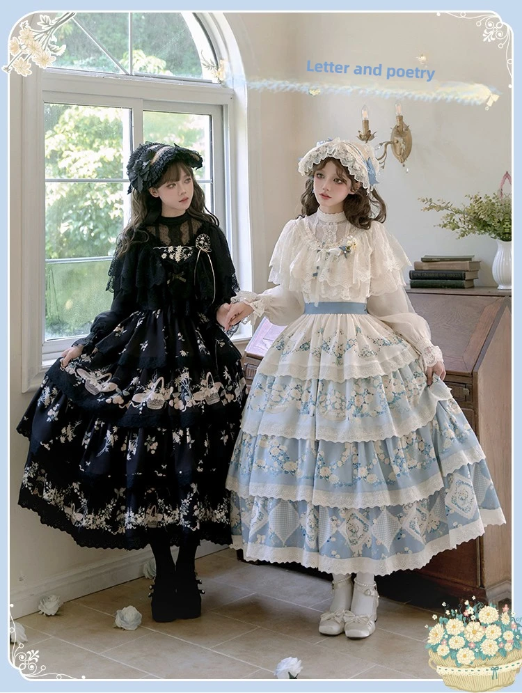 Coalfell Letters and Poems | CLA Pastoral Chic Sweet Dress Embroidered Four Layer Cake Skirt Lolita Large Skirt Hem JSK