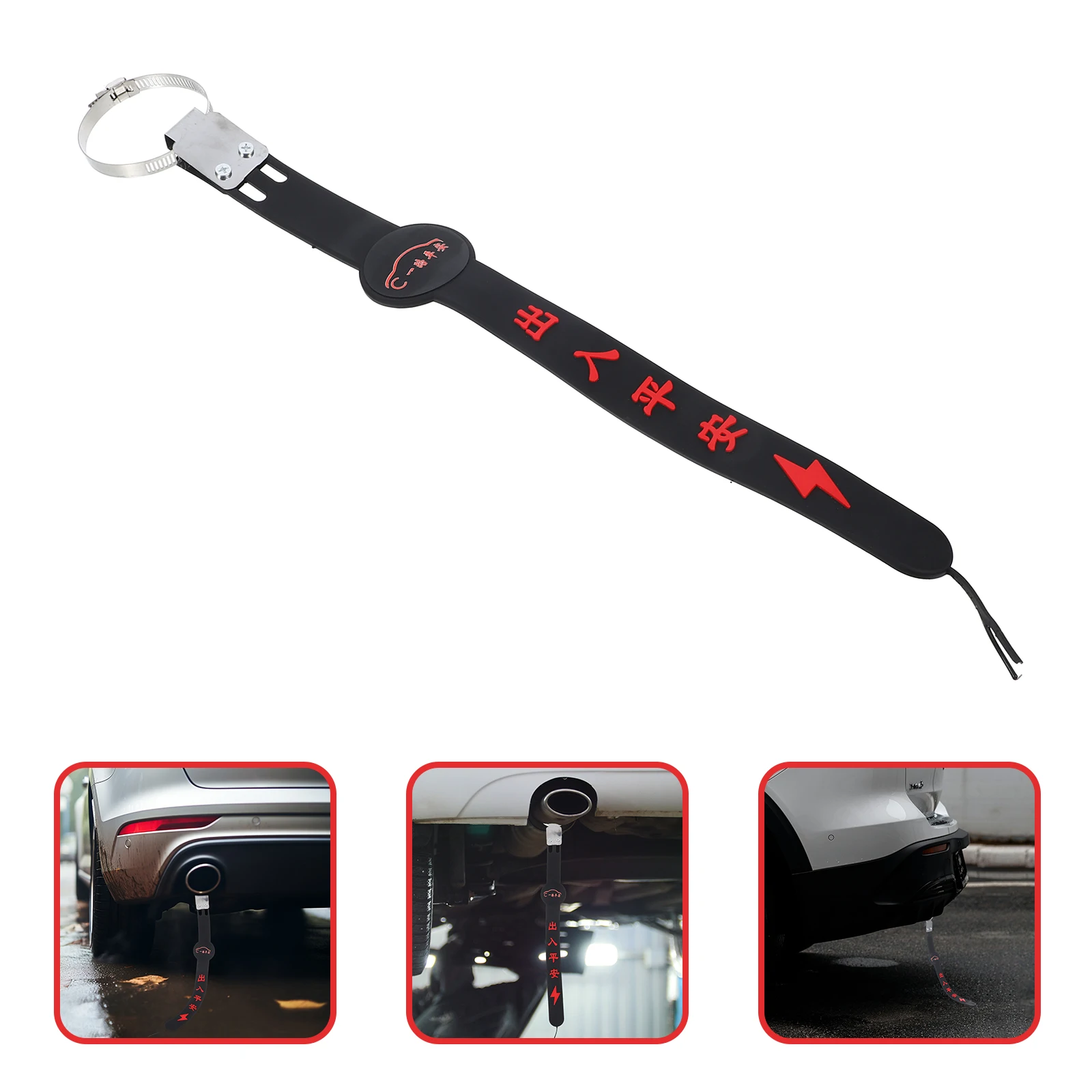 

2pcs Auto Static Adjustable Exhaust Strap Firm Silicone Durable Compact Portable Anti Static Ground Wire For Car