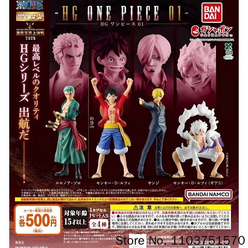

In Stock Bandai One Piece Hg01 Capsule Toy Zoro Collectible Anime Figure Desktop Decor For Adult Anime Collectors
