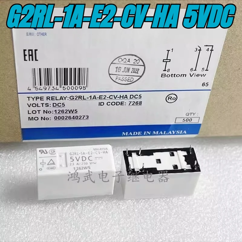 New 1Pcs/Lot G2RL-1…