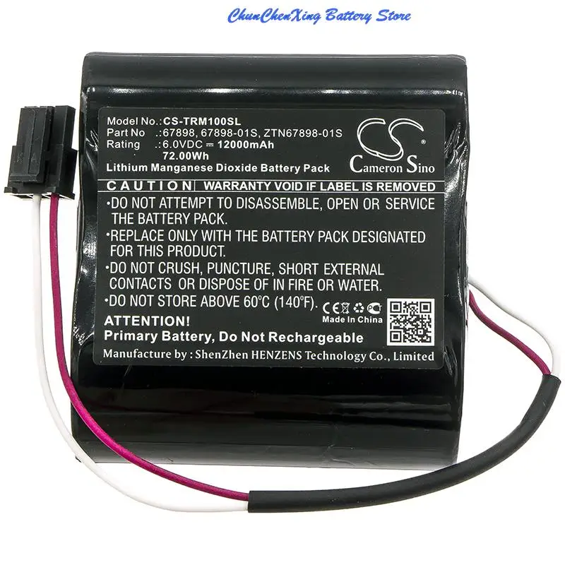 OrangeYu 12000mAh Battery ZTN67898-01S for Trimble FM1000, FM-1000, FM 1000, FmX, AgGPS, Note: Non-rechargeable battery