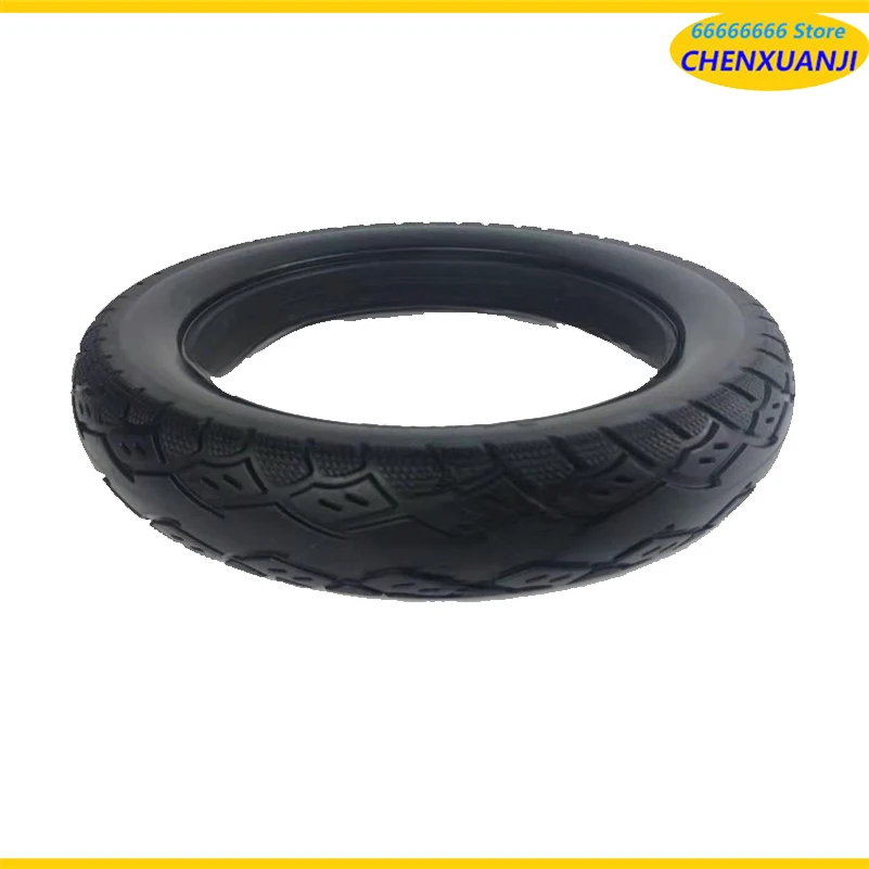 14X2.50 Solid Tire (bold) for Electric Vehicles Bike Non-inflatable Elastic Tires Explosion-proof and Stab-proof