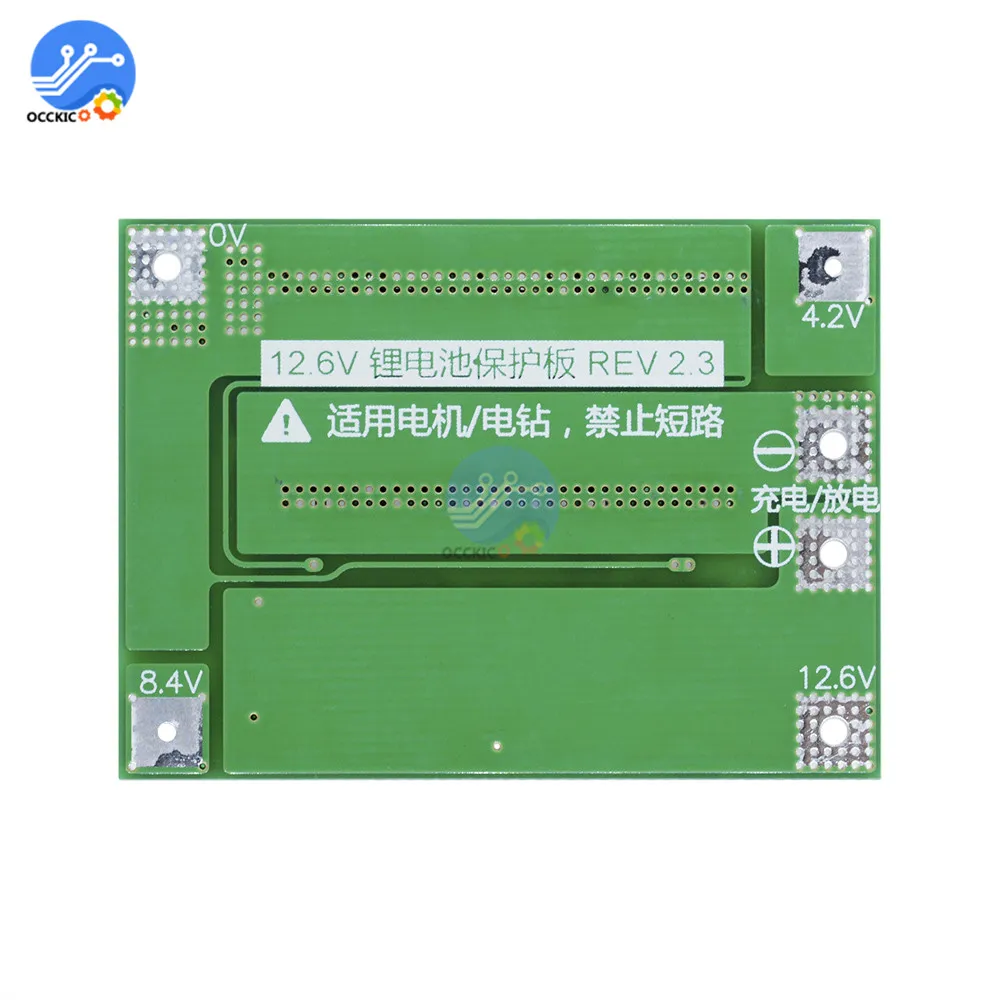 3S 40A BMS bateria litowa płyta ochronna zwiększona równowagi wersja 18650 akumulator litowo-jonowy ładowarka płytka drukowana 11.1V 12.6V