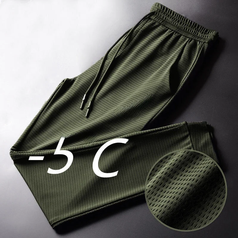 

Youth Ice Silk Casual Pants Men's Slim Fit Cuffed Sports Qui Dry Long Polyester Fiber High Waist Spring Summer Thin Leggings
