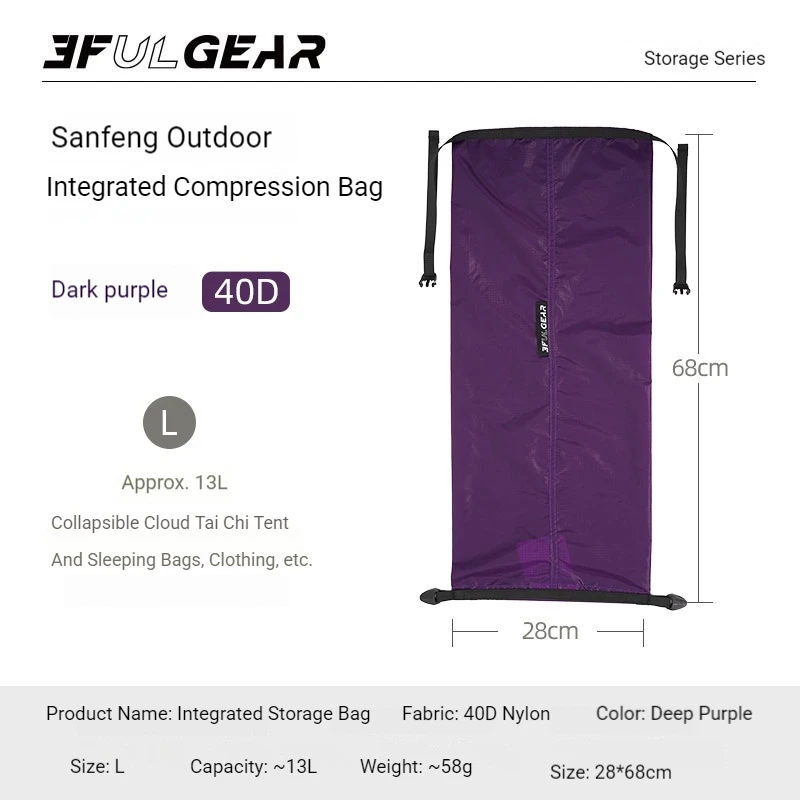 3F UL GEAR Compressie Opbergtas 20D Nylon Ultralight Draagbare Grote Capaciteit Bagagetas Kledingtas Stofdicht Zakenreis