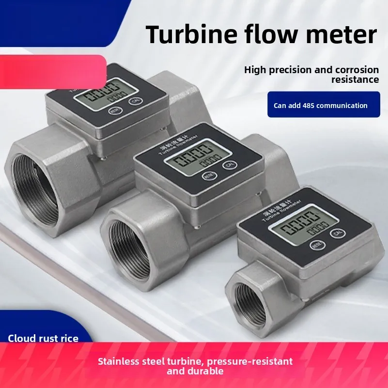 Stainless steel turbine high-precision liquid flow meter water digital pipeline meter