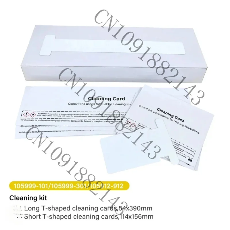 

1pcs 5set Compatible105999 -301 Cleaning Kits For Zebra ZXP1 ZXP3 Series Card Printer XMSJ
