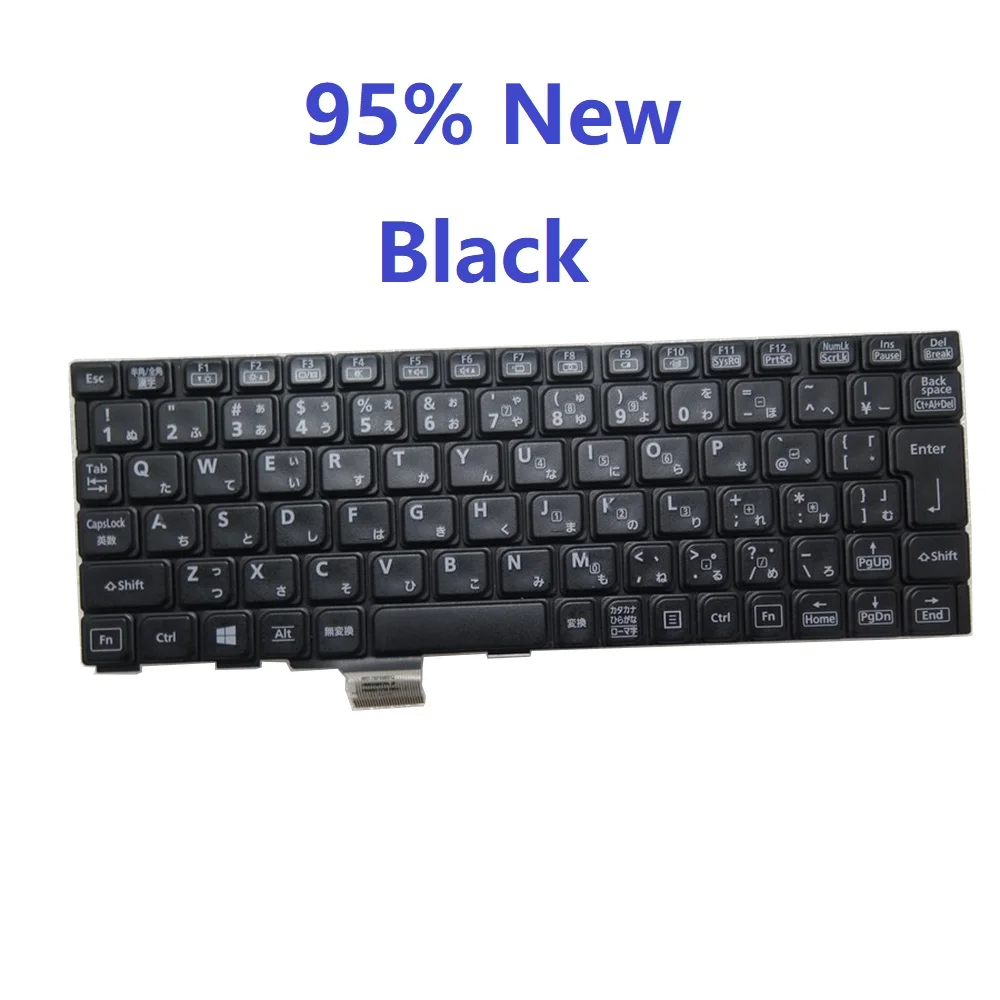 95% New Laptop Japanese JP JA Keyboard For Panasonic For Toughbook CF-C2 Series CF-C2AHCZZBJ CF-C2AHCZZCJ CF-C2CHCZZBJ