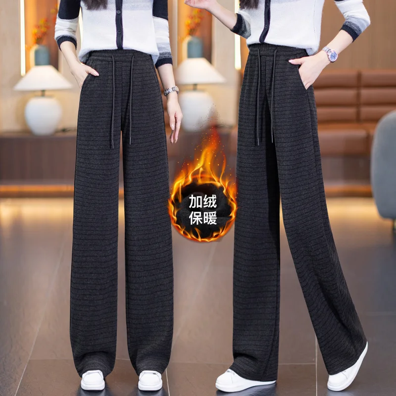 سروال سكين منحني مخطط ثنيات بنطال سميك مبطن بالصوف التخسيس #1